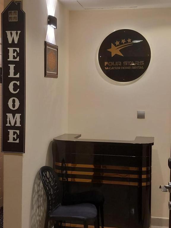 Four Stars Hostel Dubaï Extérieur photo